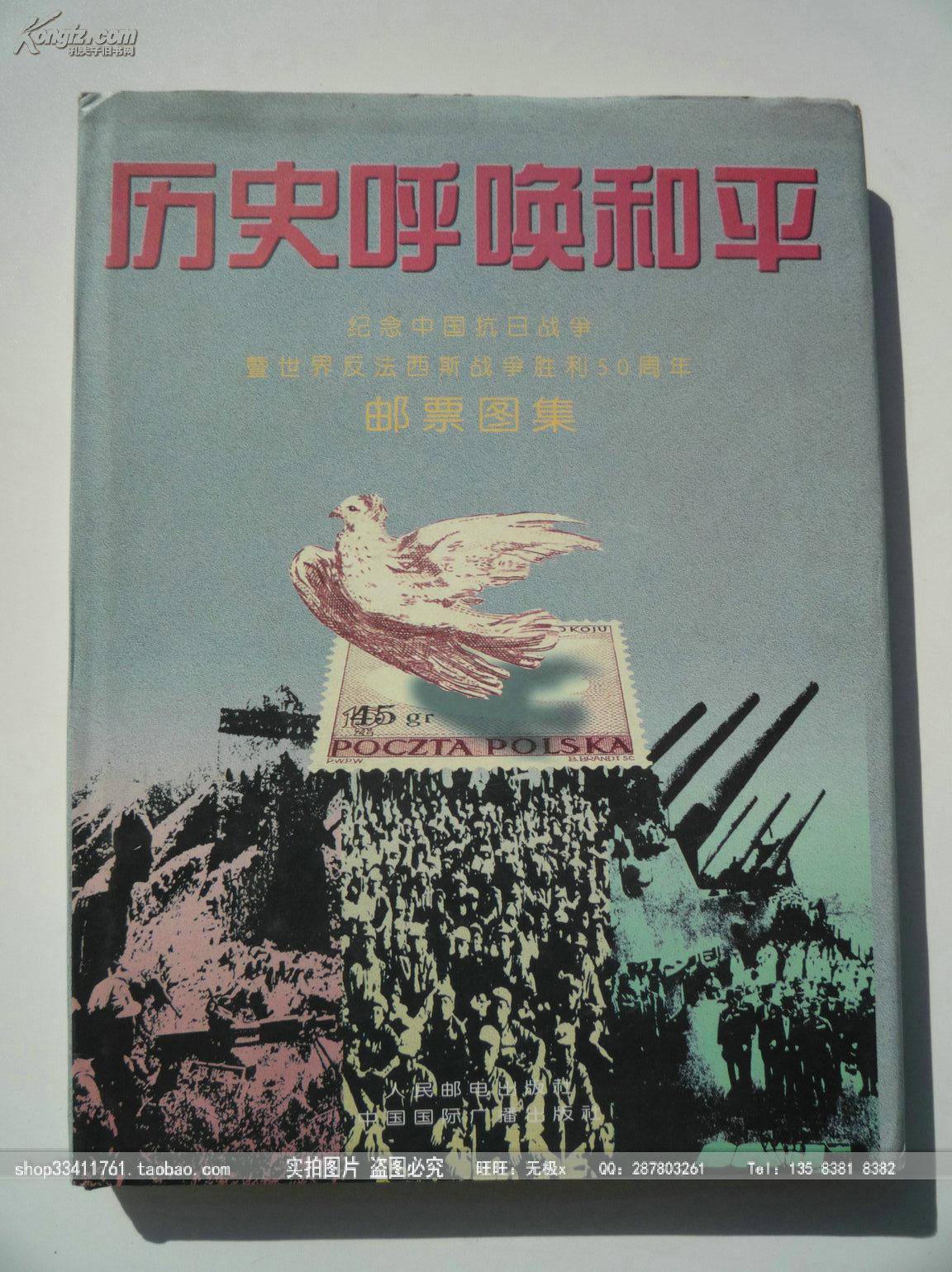 战争的真相游戏_真相战争游戏人物图片_战争的真相多人游戏