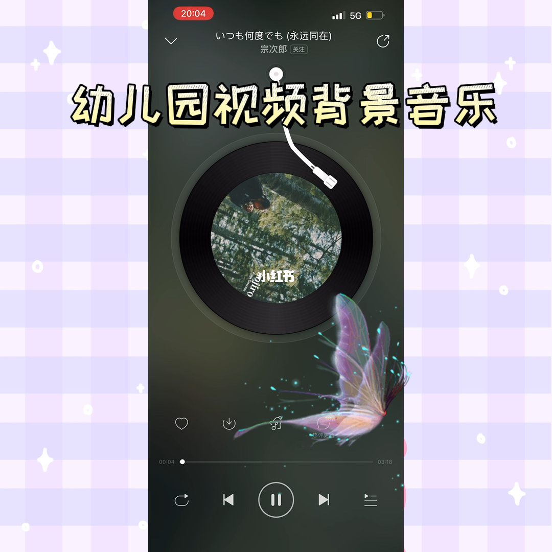 游戏风云音乐_游戏风云孢子游戏演示视频_游戏风云休闲街区的所有游戏