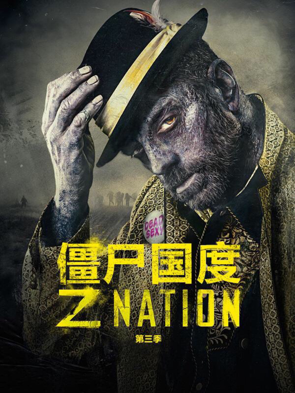 僵尸国度游戏_安卓版射击僵尸3d游戏_僵尸国度游戏安卓版