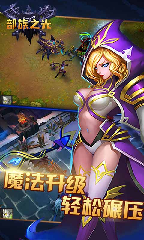 超凡者游戏txt全集下载_超凡者游戏好看吗_超凡者游戏txt下载