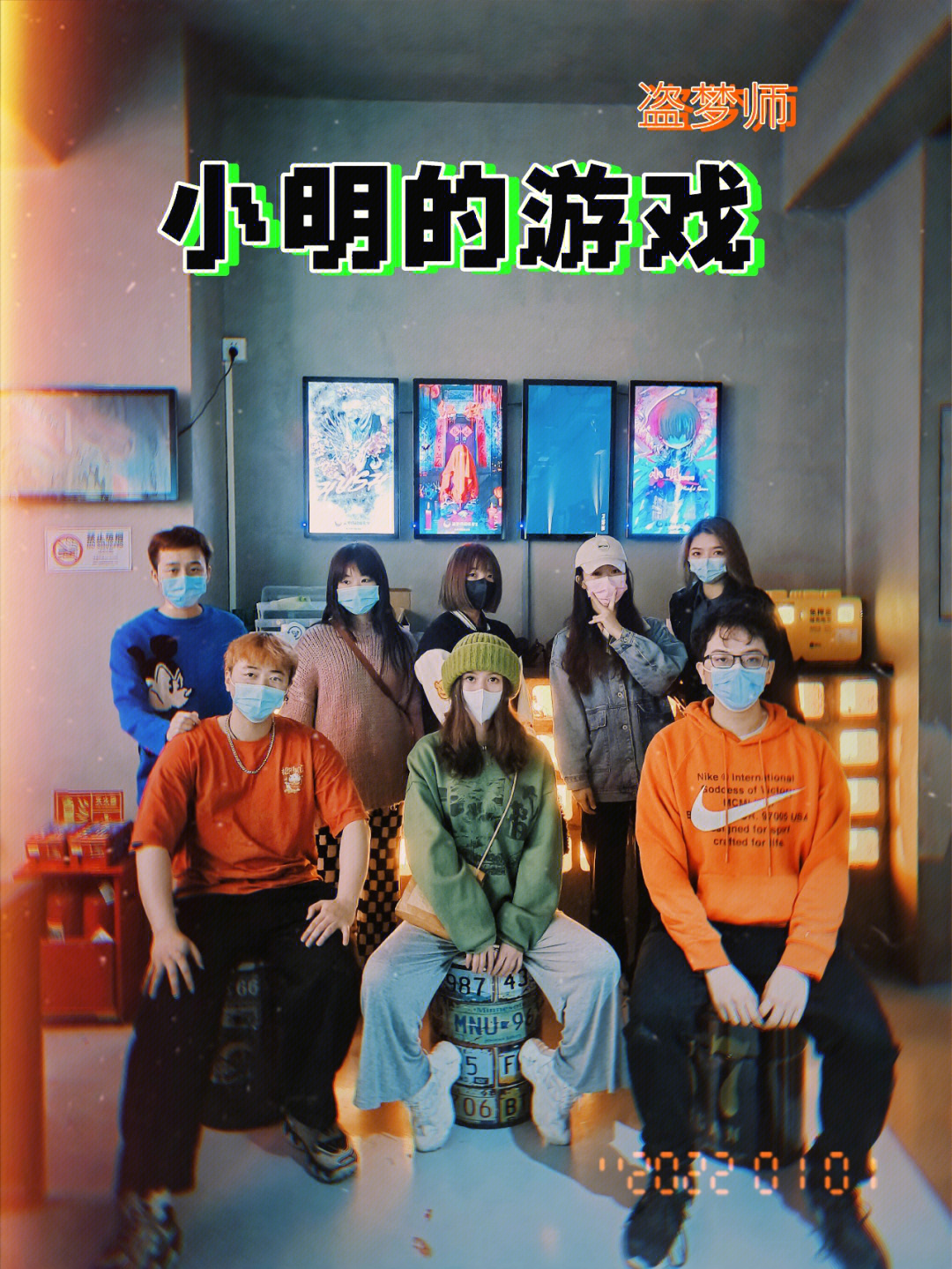 青春校园微电影_游戏青春电影完整版_游戏青春微电影