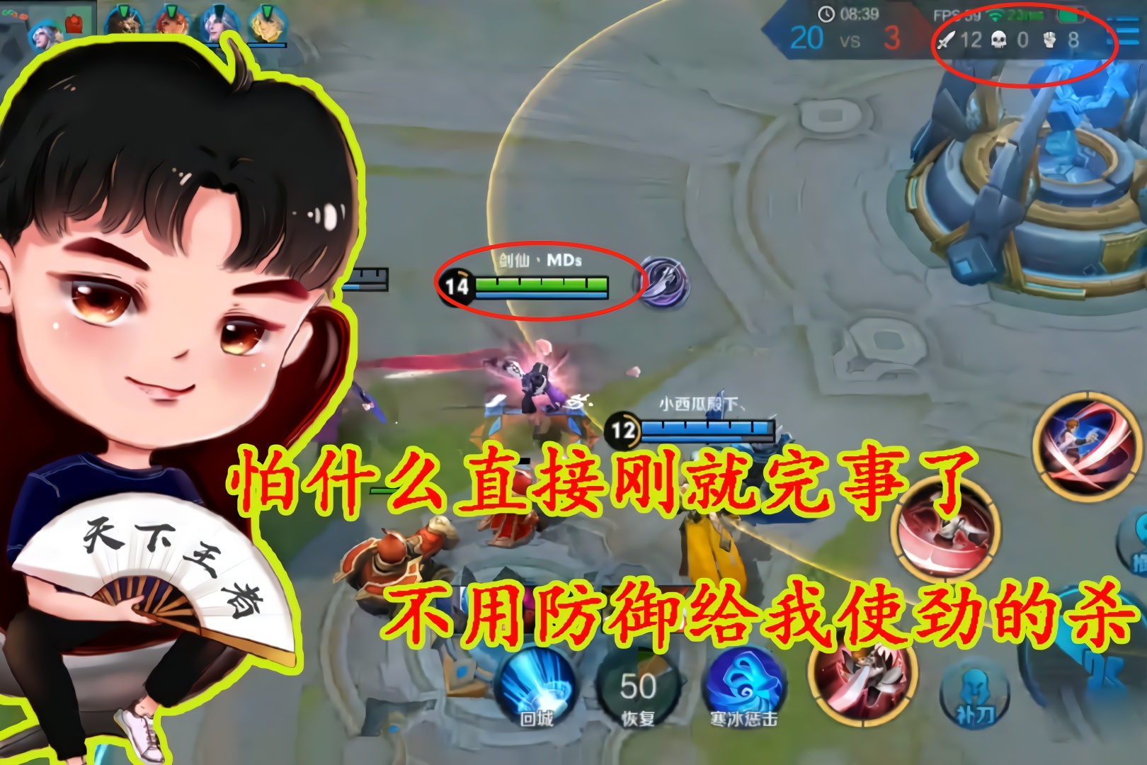 三人组游戏名字古风_游戏三人组_三人组游戏名字