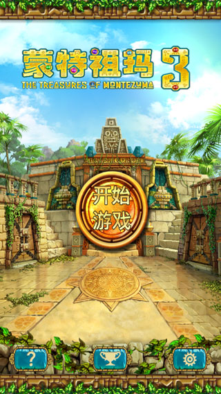 qq游戏tnt_游戏tnt_游戏tnt怎么没了