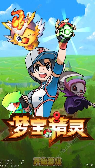 神奇宝贝大型游戏在线观看_神奇宝贝最火游戏_神奇宝贝大型游戏