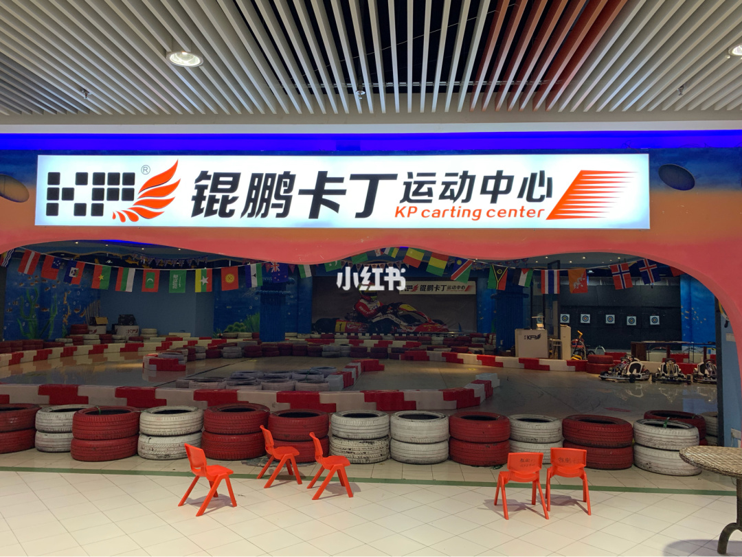 东莞游戏公司_东莞游戏_东莞游戏王卡店