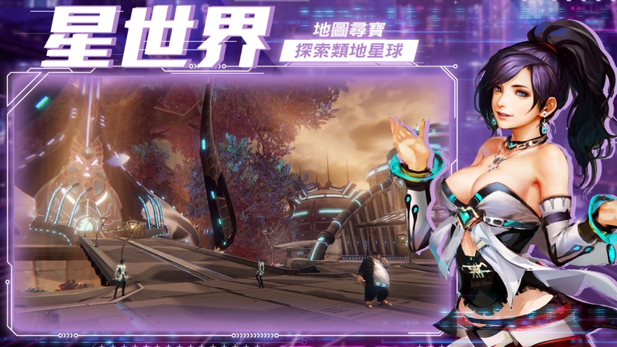 仙有千千劫书包网_心有千千结游戏视频_穿越到游戏商店千千