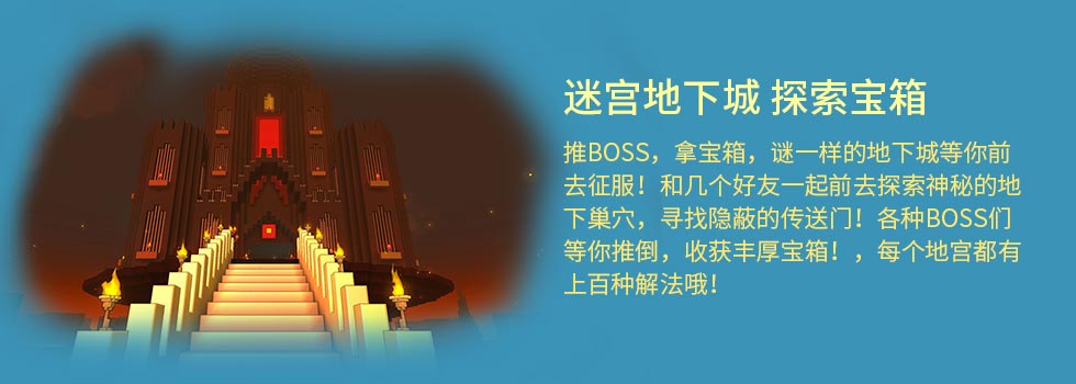 类似祖玛宝藏游戏_类似宝藏世界的游戏_世界神秘宝藏之谜