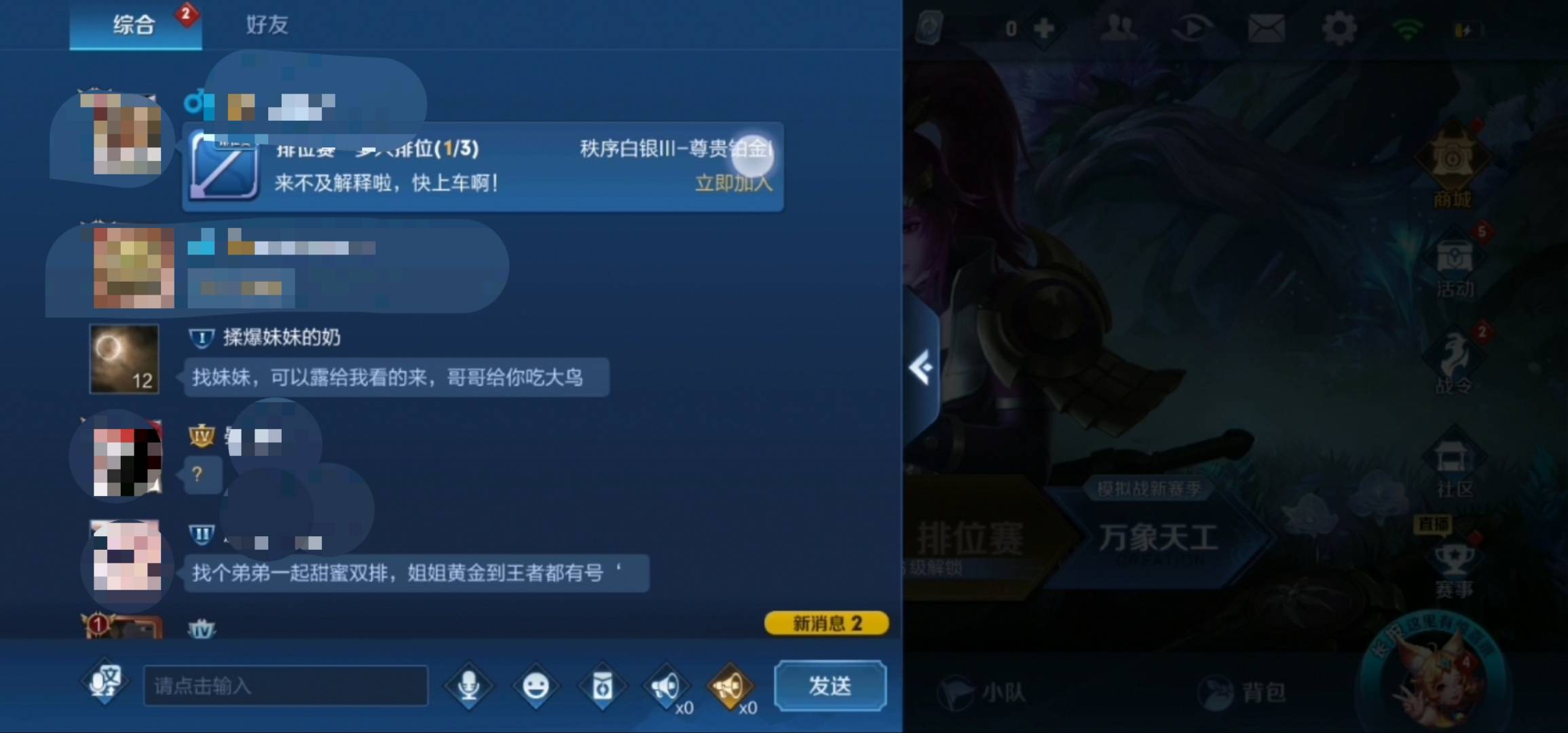 史上做坑爹的游戏6攻略_坑爹游戏史小坑_坑爹的攻略游戏家教