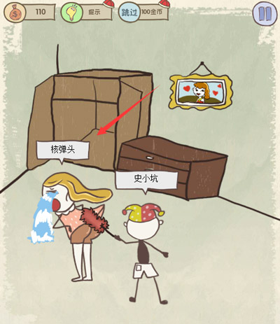 坑爹游戏史小坑_坑爹的攻略游戏家教_史上做坑爹的游戏6攻略