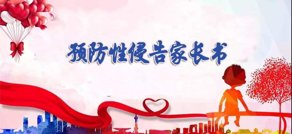 美女被灌醉性侵游戏_性侵游戏_李宗瑞性侵视频全集下载