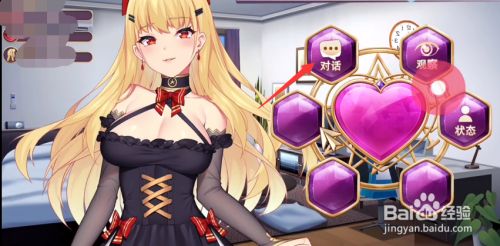 恶魔的真实游戏电影_真实恶魔游戏 2015百度云_恶魔的真实游戏