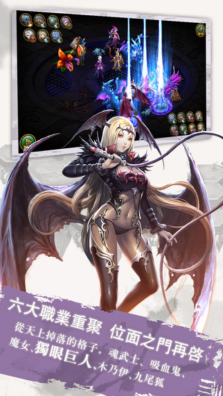 恶魔的真实游戏_真实恶魔游戏 2015百度云_恶魔的真实游戏电影