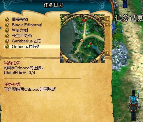 大国王游戏规则_大逃杀 国王游戏_国王大逃杀游戏攻略
