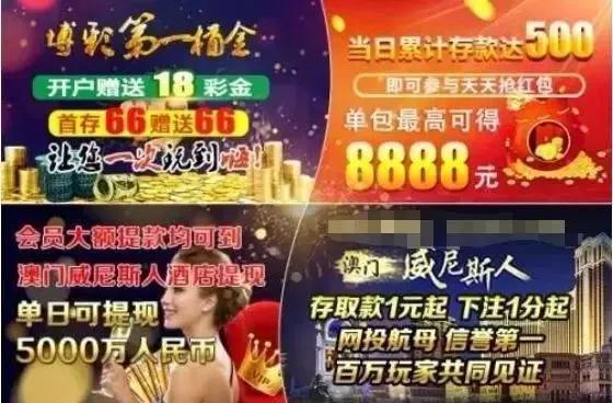 富豪手游_360大富豪网页游戏_富豪小游戏