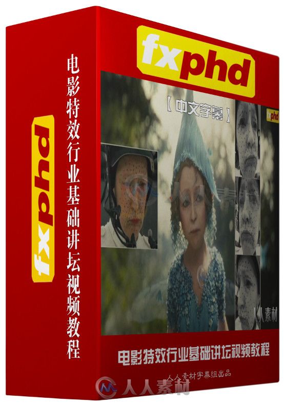 衣柜字幕组权利的游戏_权力的游戏第八季字幕衣柜_权利的游戏 第三季 衣柜 字幕组