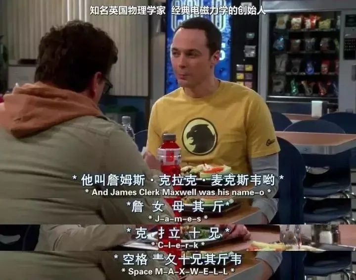 权利的游戏 第三季 衣柜 字幕组_衣柜字幕组权利的游戏_权力的游戏第八季字幕衣柜