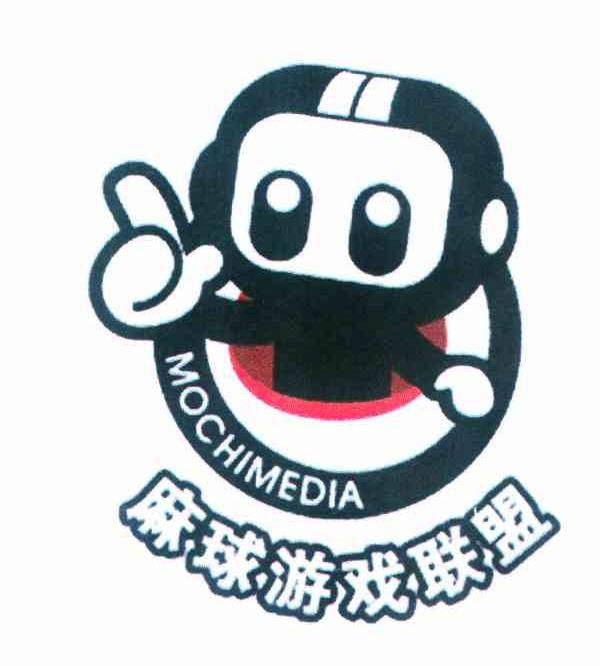 麻球游戏盒子_麻球flash游戏开发大赛_麻球游戏公司