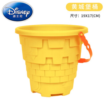 两孩一沙盒是什么_两孩一沙盒图解_两孩一沙盒视频