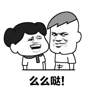 搞笑六字游戏情侣网名_好听搞笑的网名情侣游戏名字_搞笑的情侣网名游戏