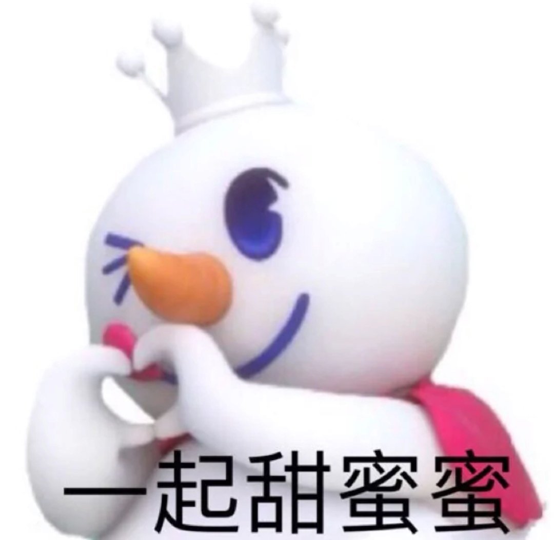搞笑的情侣网名游戏_搞笑六字游戏情侣网名_好听搞笑的网名情侣游戏名字