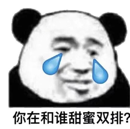 好听搞笑的网名情侣游戏名字_搞笑的情侣网名游戏_搞笑六字游戏情侣网名