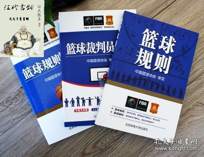 nba2008中文版游戏修改器_游戏修改器汉化版_nba游戏修改器大全