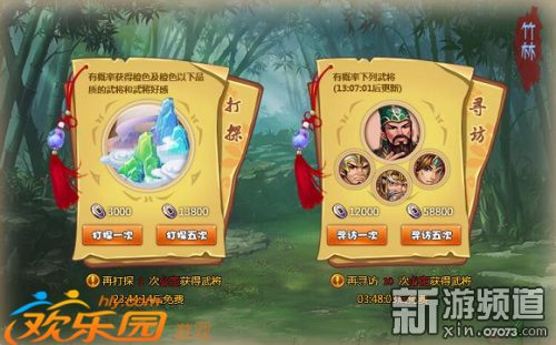 小游戏贪吃蛇在线玩_乐蜀游戏贪吃蛇在线_在线小游戏贪吃蛇