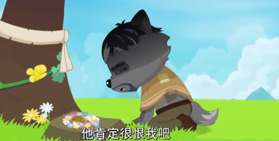 喜羊羊与灰太狼所有羊图片_喜羊羊与灰太狼之奇思妙想的图片_喜羊与灰太狼之我爱灰太狼