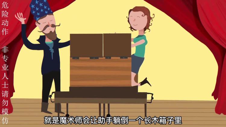 游戏风云游戏大厅最近玩的游戏_游戏风云休闲街区玩过的游戏_游戏风云魔术杨