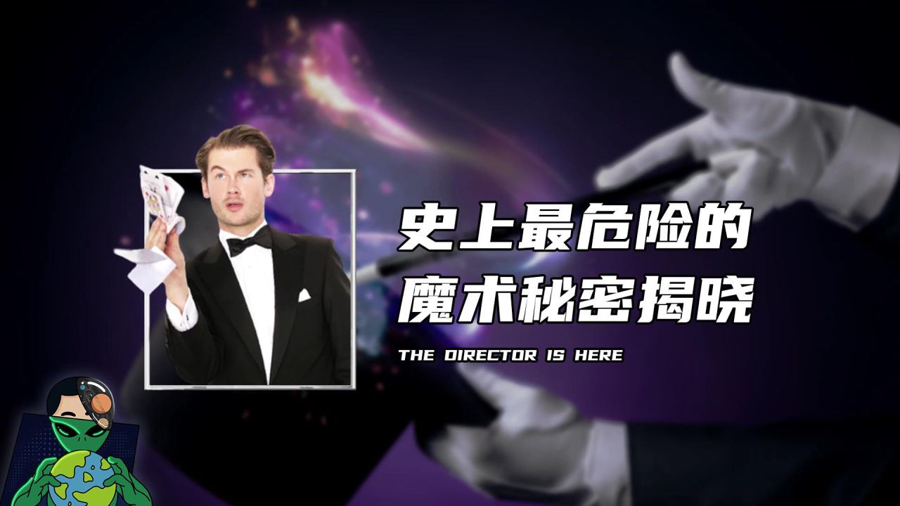 游戏风云休闲街区玩过的游戏_游戏风云游戏大厅最近玩的游戏_游戏风云魔术杨