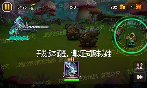 沙盘双开qq游戏_沙盘双开游戏_沙盘双开软件