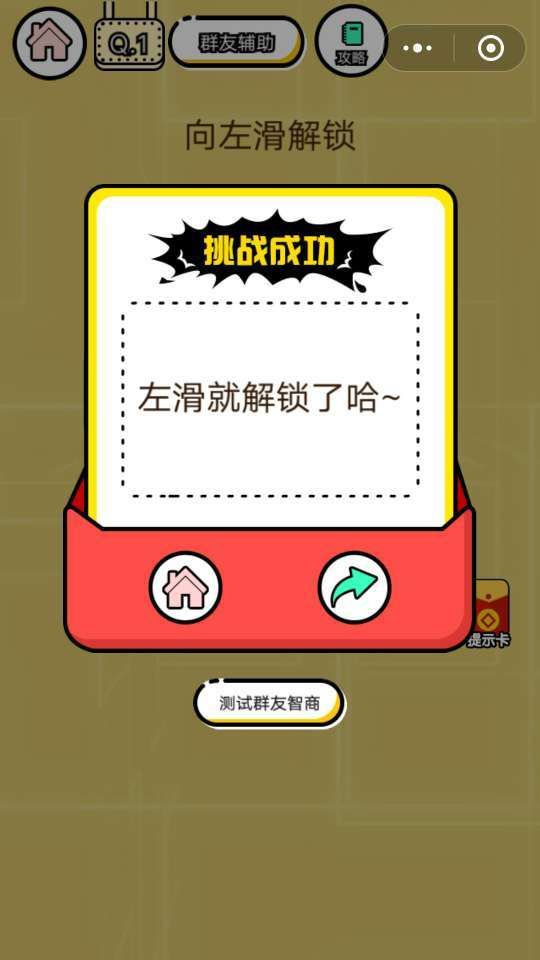 nuts留学_nuts杂志_nuts游戏