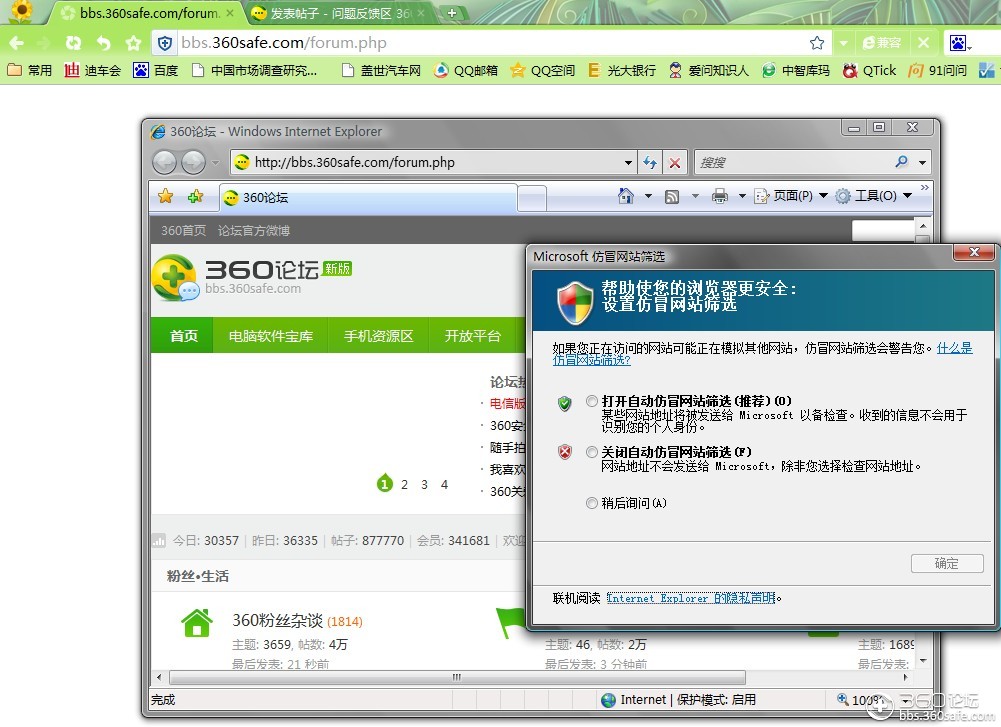 三国杀网页版4399_三国杀网页版_三国杀网页版进不去