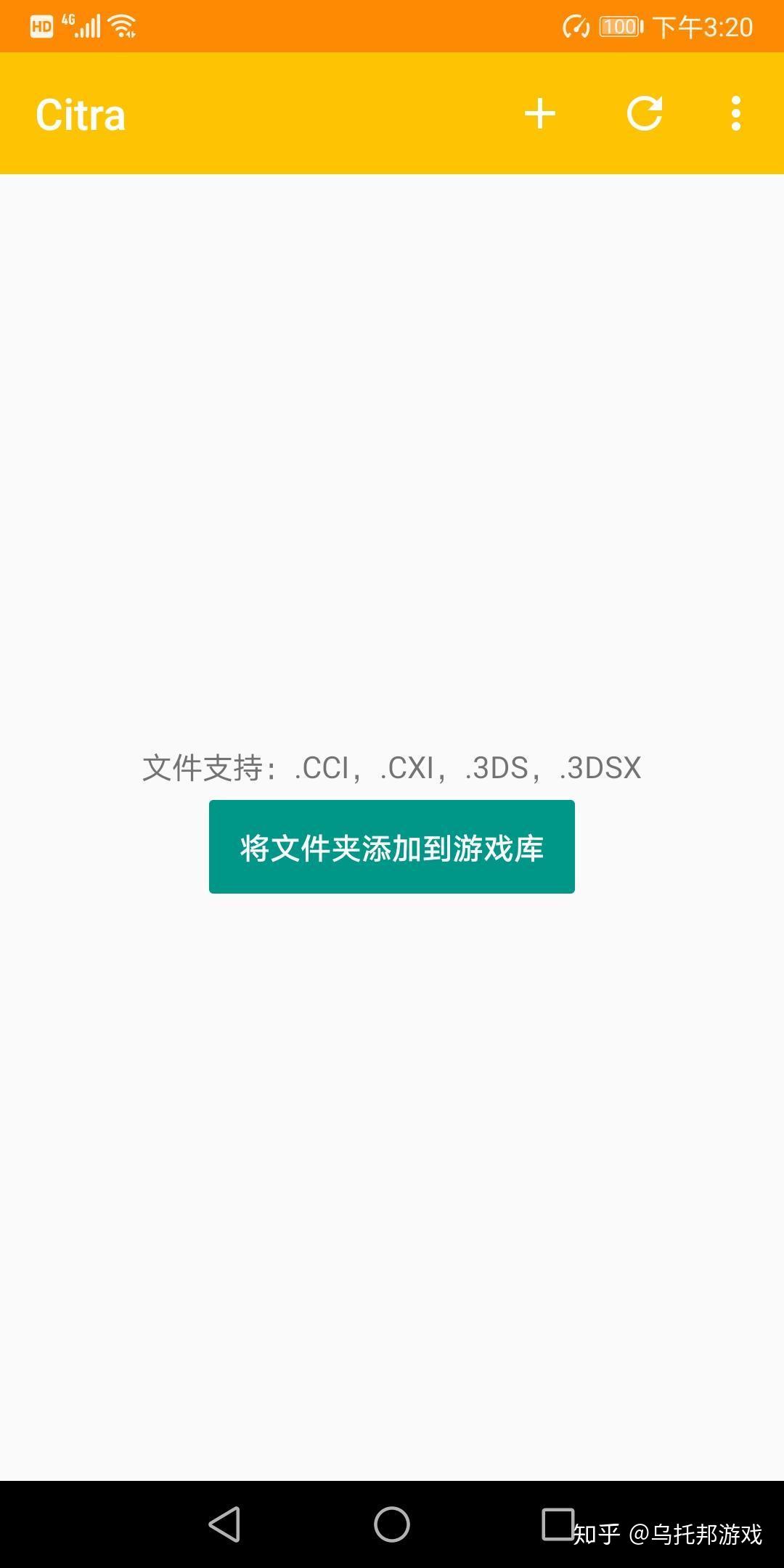叉叉助手游戏无法安装_叉叉助手加载失败_叉叉助手安装打不开一直闪退