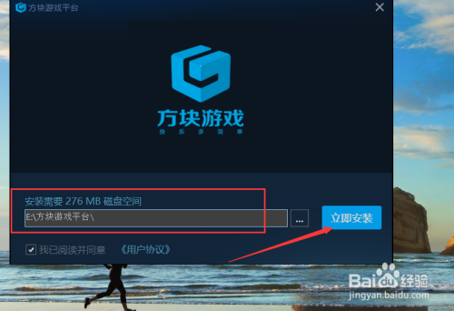 叉叉助手加载失败_叉叉助手安装打不开一直闪退_叉叉助手游戏无法安装