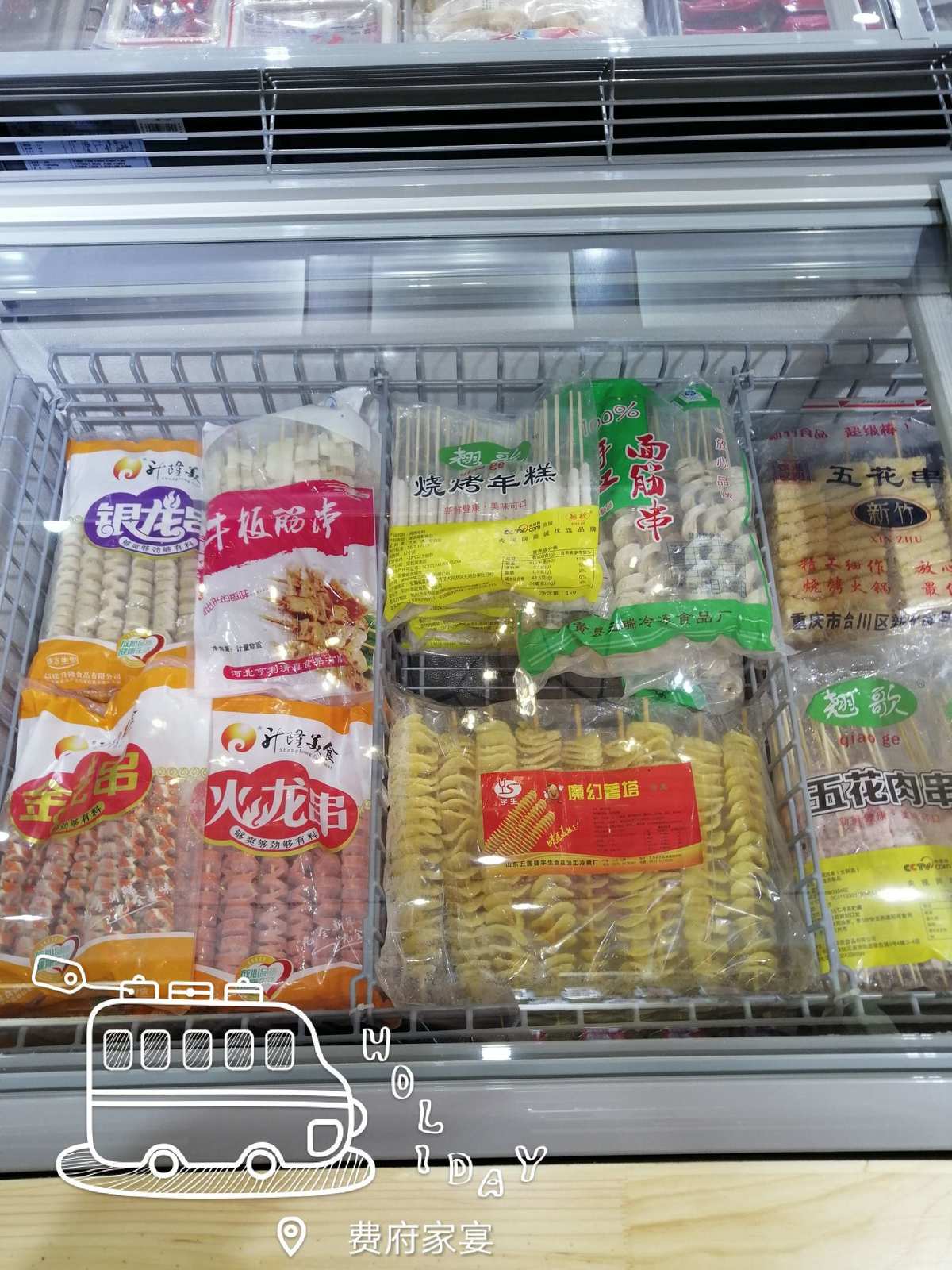 经营烧烤店的游戏_经营烧烤店游戏_经营烧烤店小游戏手机