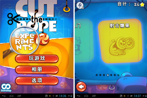 双截龙双龙出海_双截龙格斗手机版下载_双截龙5