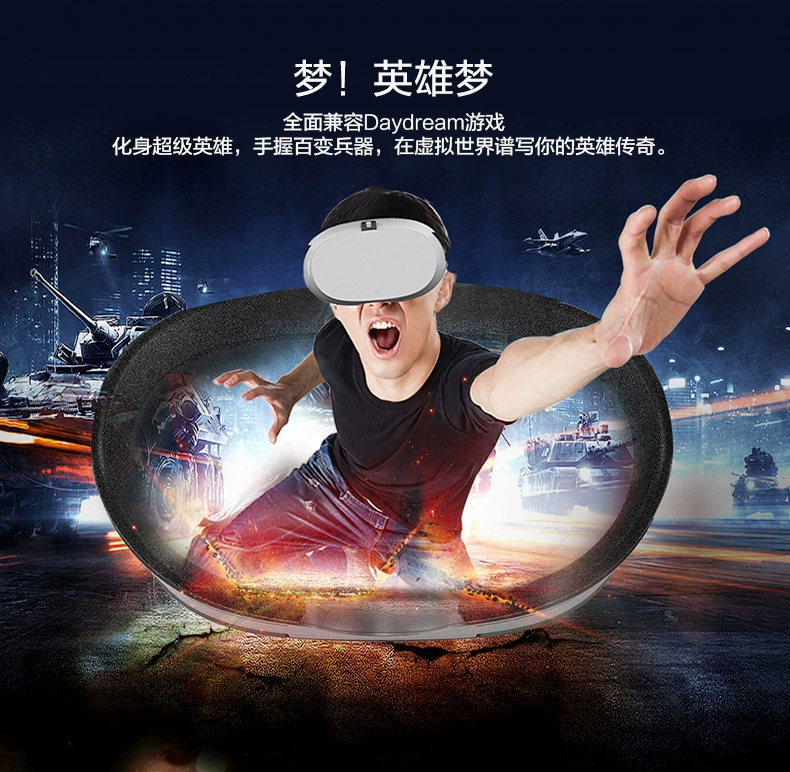自传三部曲之三:眼睛游戏_团队蒙眼睛游戏怎么玩_蒙上眼睛找人的游戏