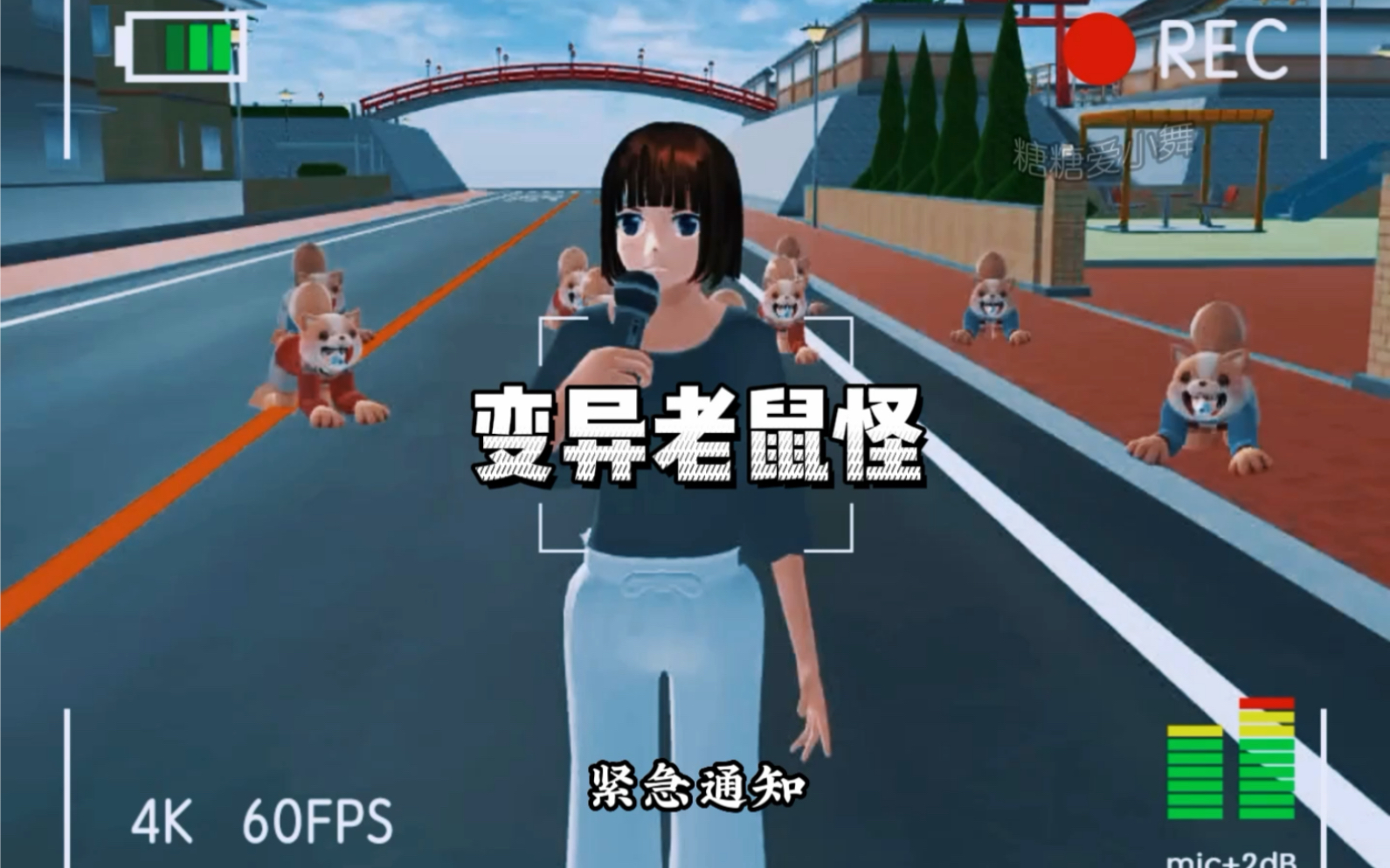 偷金子下载_老鼠偷金子的游戏_老鼠偷金子