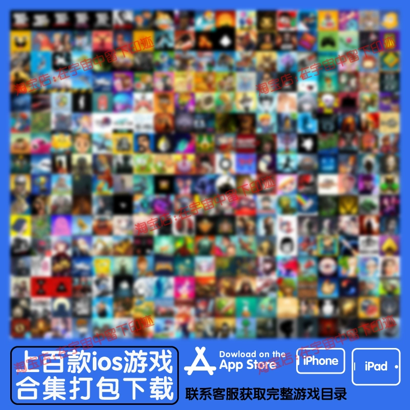 手机游戏体验，模拟单机版！
