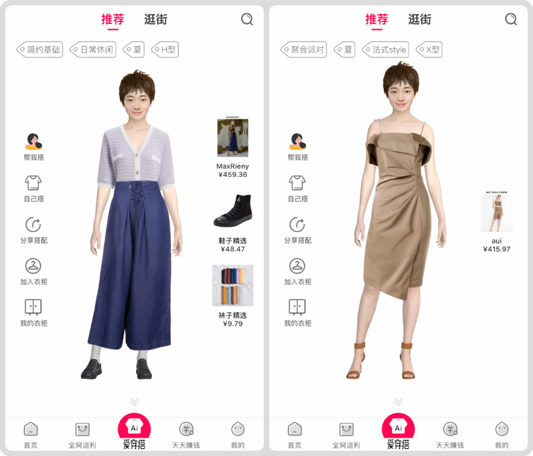 停服游戏2023_2015停服游戏_停服游戏名单