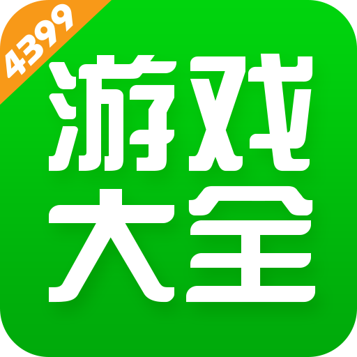7477游戏平台下载_7477游戏app_7477手游app下载