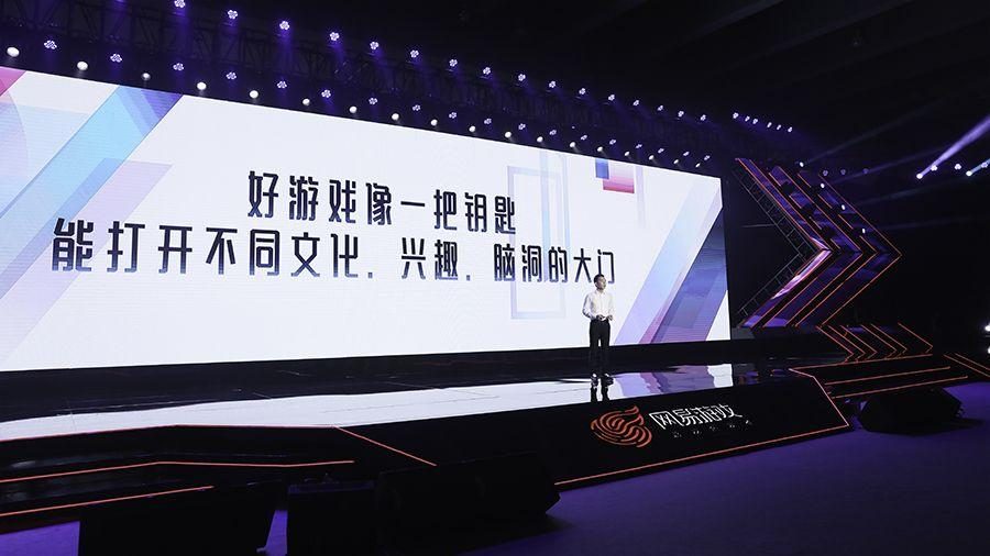 网易室游戏工作室怎么样_网易游戏工作室_网易游戏工作氛围