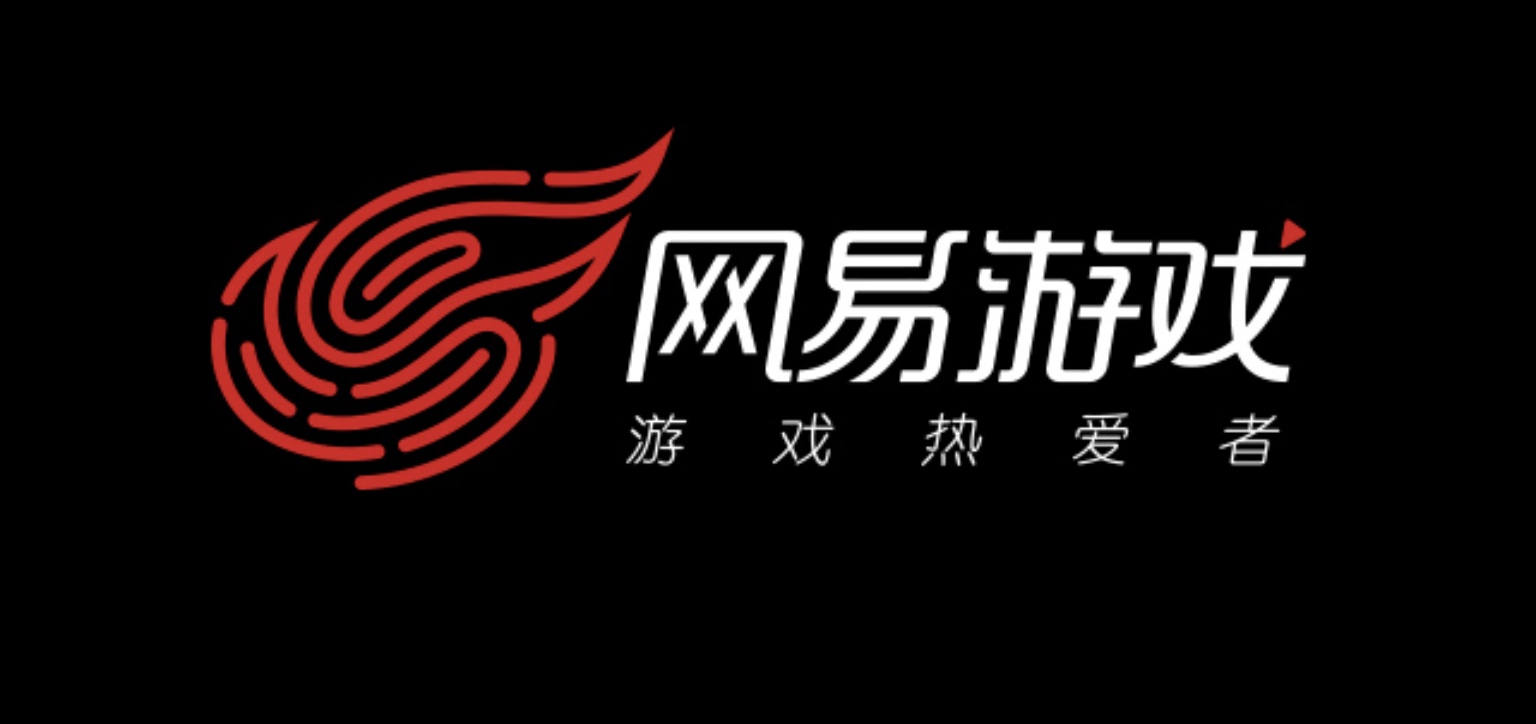 网易游戏工作室_网易室游戏工作室怎么样_网易游戏工作氛围
