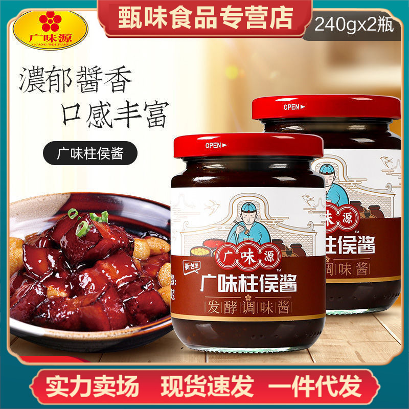 万能兔百度百科_万能兔潮汕版_我想看万能兔