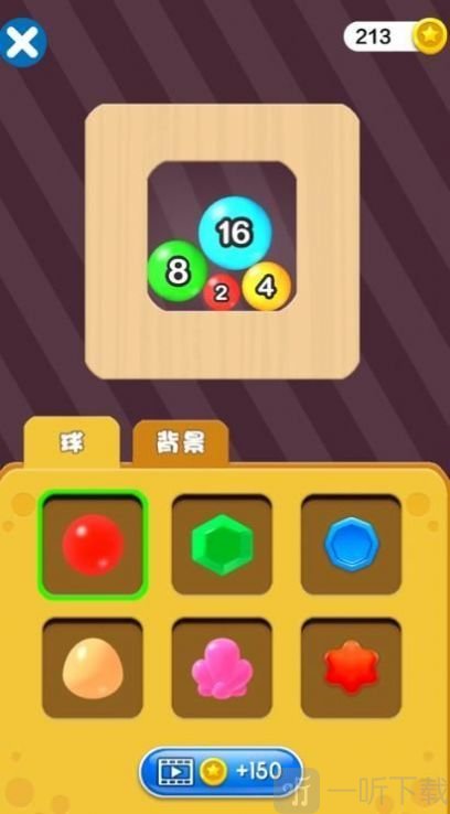 平板游戏盒子_4399游戏盒官方下载ipad_盒子版下载