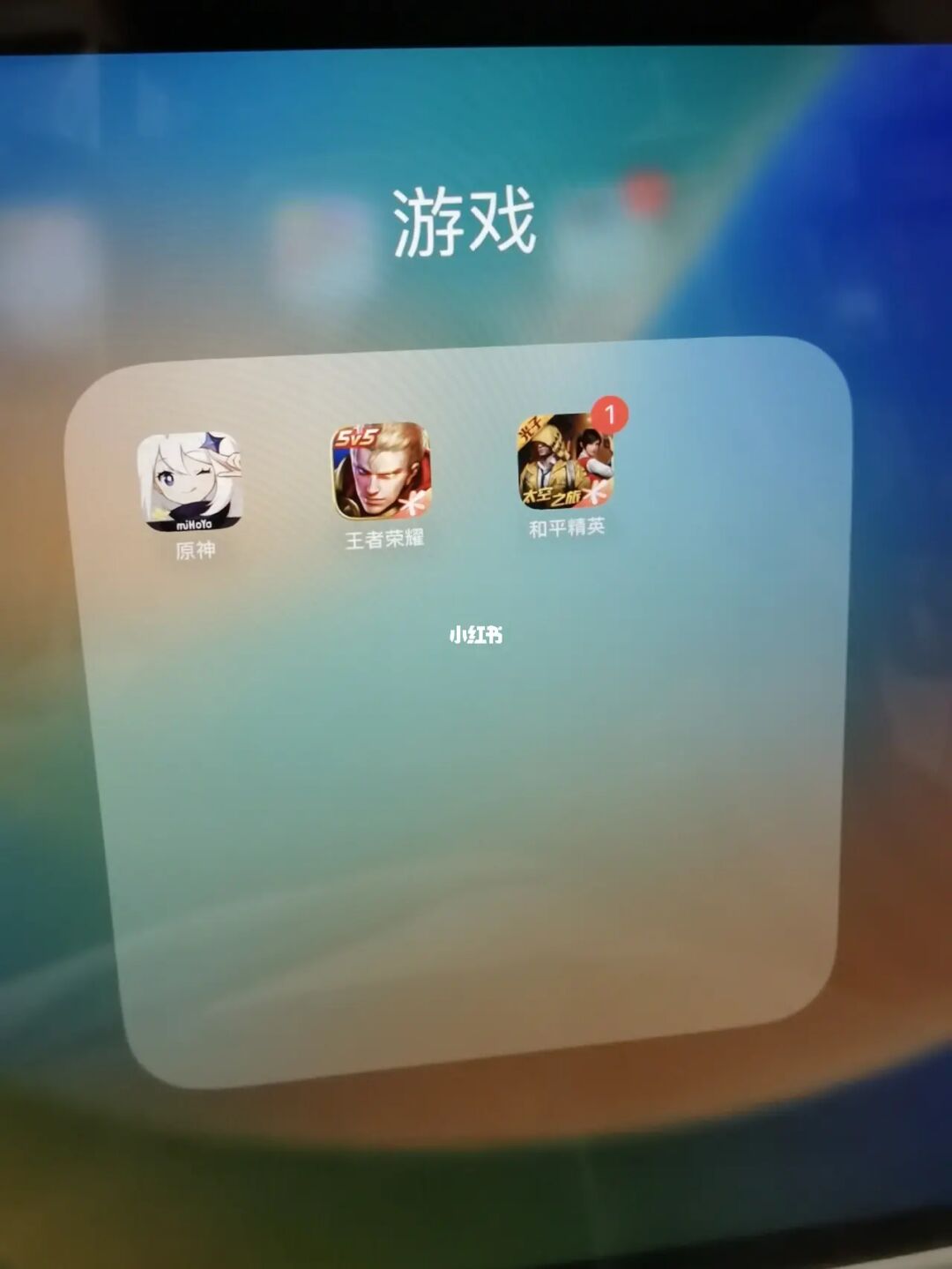 4399游戏盒官方下载ipad_平板游戏盒子_盒子版下载