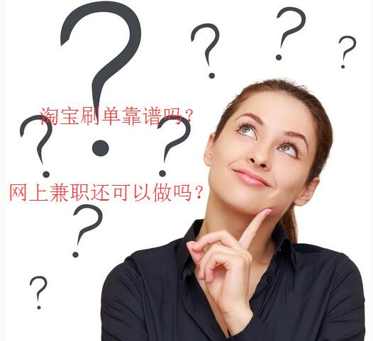 赚钱买家具的小窍门，你知道几个？