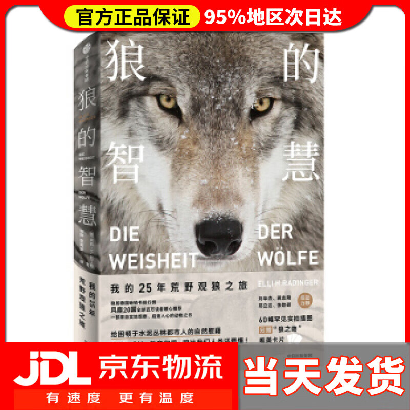 狼与香辛料游戏_狼与辛香料百度百科_cosplay狼与香辛料