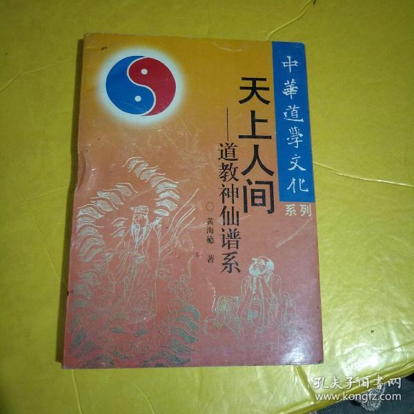 神仙醋的制作方法_半瓶神仙醋手游_半瓶神仙醋游戏